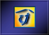 uj-00-(vetsi-verze)32856.jpg