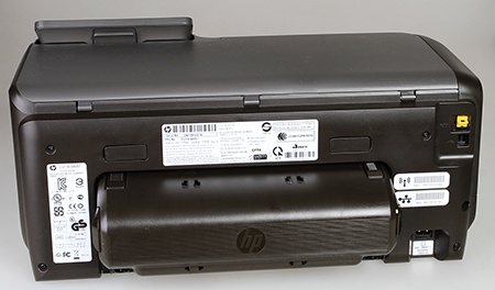 HP Officejet Pro 251dw zezadu