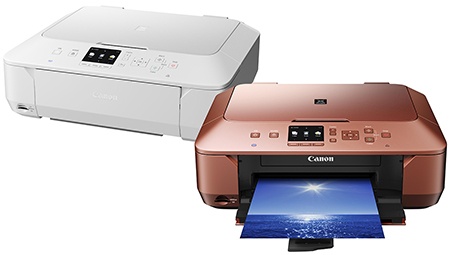 Canon PIXMA MG7150 - bronze & white