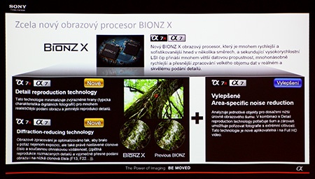 A7/7R - obrazový procesor