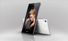 huawei-ascend-p7_lightgrey_product-photo_en_jpg_20140416_-nahled1.jpg