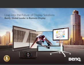 benq-ise-2019-nahled3.jpg